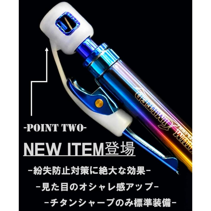 祥碩堂 500-PCM プレミアムチタンシャープペンシル2.0mm 数量限定
