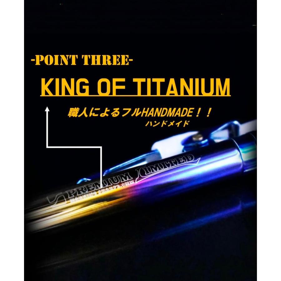 祥碩堂 500-PCM プレミアムチタンシャープペンシル2.0mm 数量限定