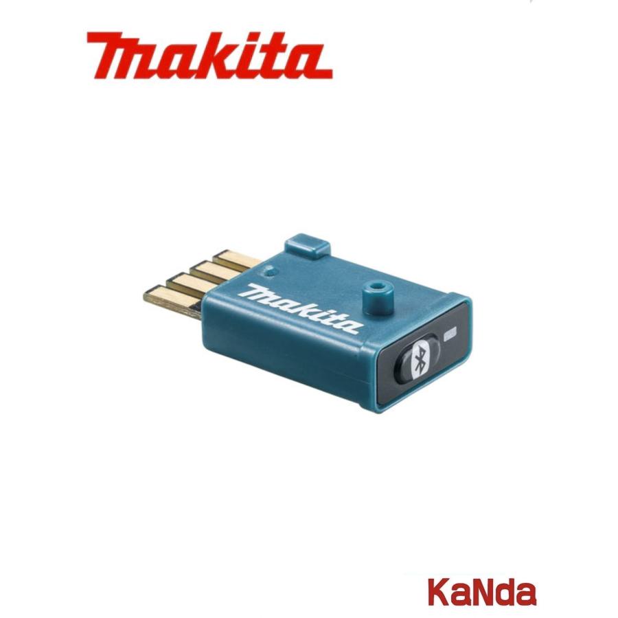 マキタ（makita） A-66151 ワイヤレスユニット : 神田機工店 - 通販 