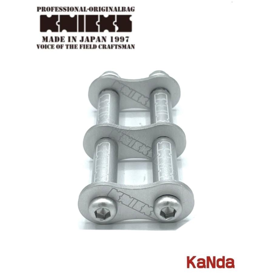 KNICKS（ニックス） ALU-1-MS アルミ製金具一式 KNICKSロゴ入り（1連結