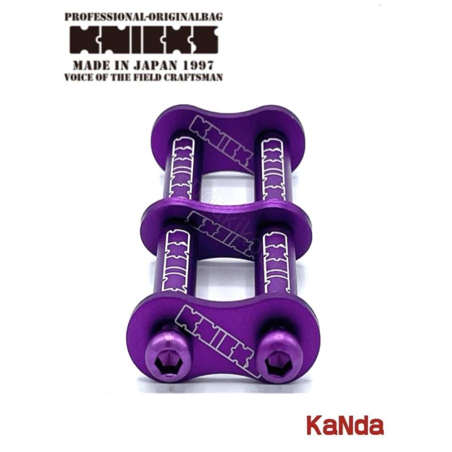 KNICKS（ニックス） ALU-1-V アルミ製金具一式 KNICKSロゴ入り（1連結