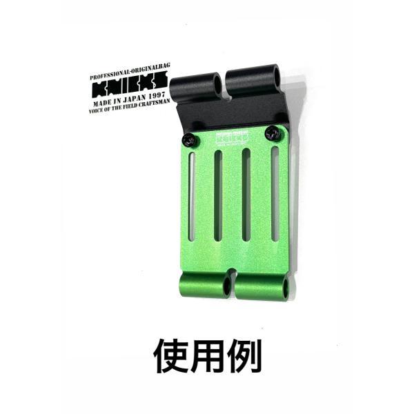 KNICKS KNICKS ニックス ALU-15A-B 【ブラック】 アルミベルト