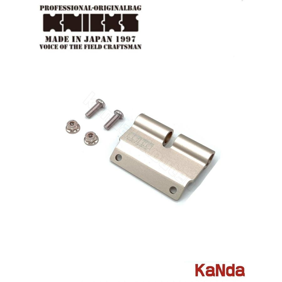 KNICKS ニックス ALU-15A-PG 【ピンクゴールド】 アルミベルトループ 