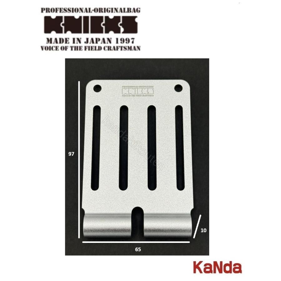 KNICKS（ニックス） ALU-15L-S 【ラメシルバー】 NEWアルミ総削り出し