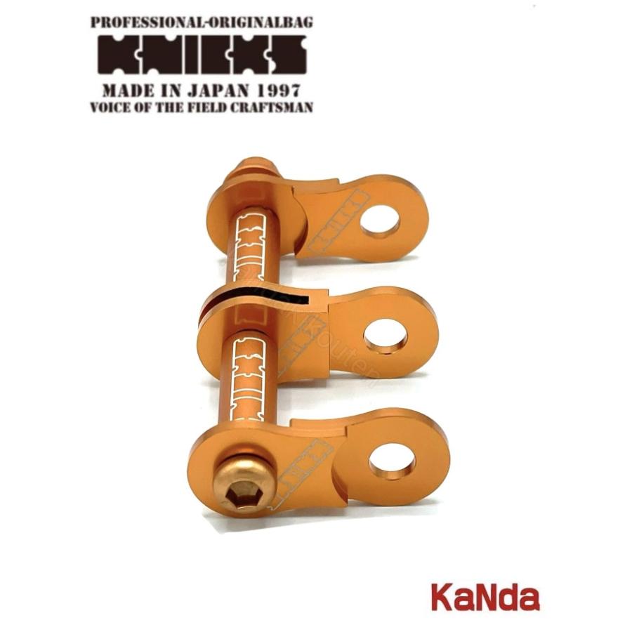 KNICKS（ニックス） ALU-2-O 【オレンジ】 アルミ製金具一式 KNICKS