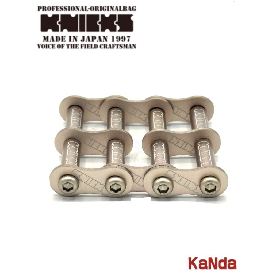 KNICKS（ニックス） ALU-3-PG 【ピンクゴールド】 アルミ製金具一式