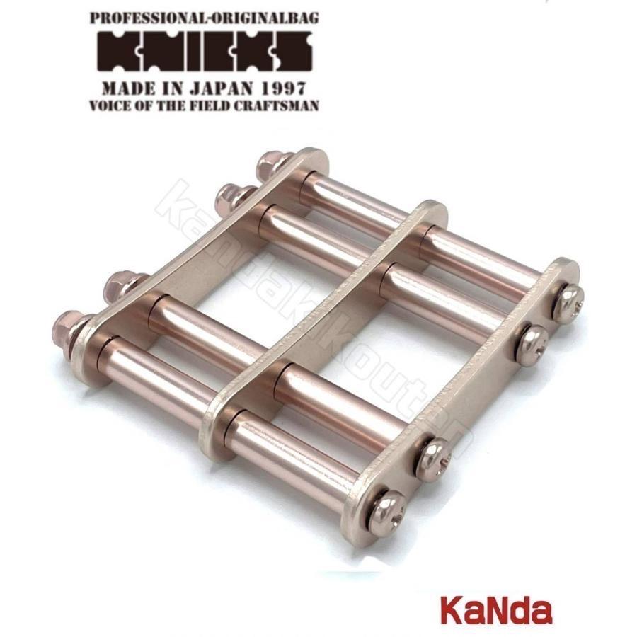 KNICKS（ニックス） 在庫処分特価!! ALU-L-PG アルミ ロング金具一式