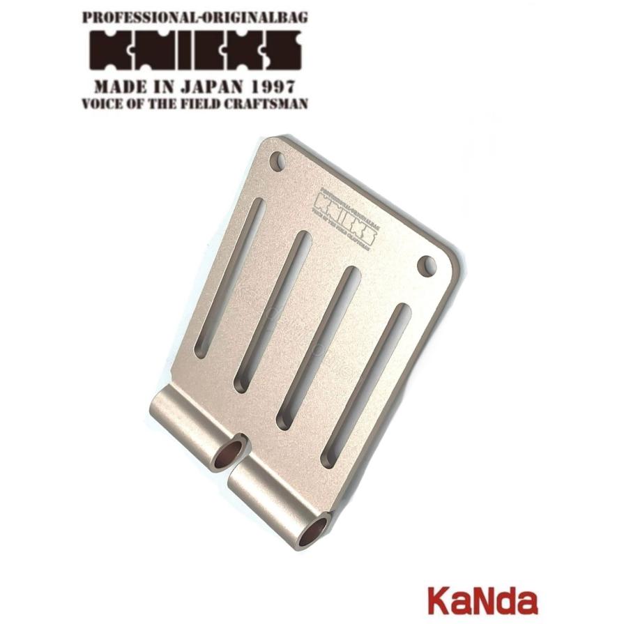 ニックス ベルトループ Mサイズ 3枚 KNICKS（ニックス） ALU-15L-PG 【ピンクゴールド】 NEWアルミ総削り
