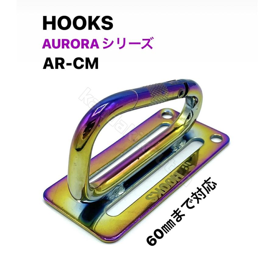 工具箱TONEマジョーラ塗装