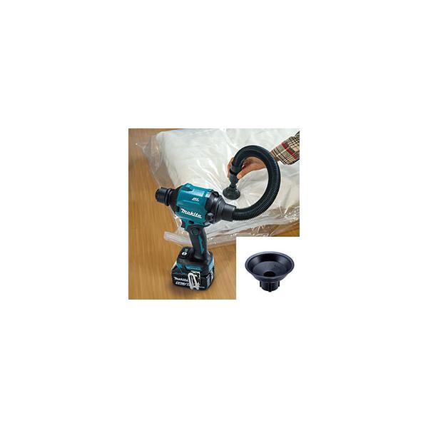 マキタ makita マキタ AS180DZ 充電式エアダスタ (本体のみ+ マキタ makita マキタ AS180DZ 充電式エアダスタ (本体のみ+