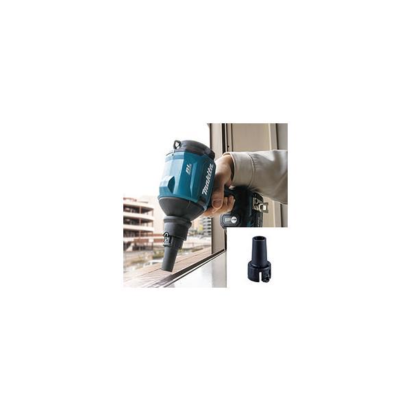 マキタ makita マキタ AS180DZ 充電式エアダスタ (本体のみ+ マキタ makita マキタ AS180DZ 充電式エアダスタ (本体のみ+