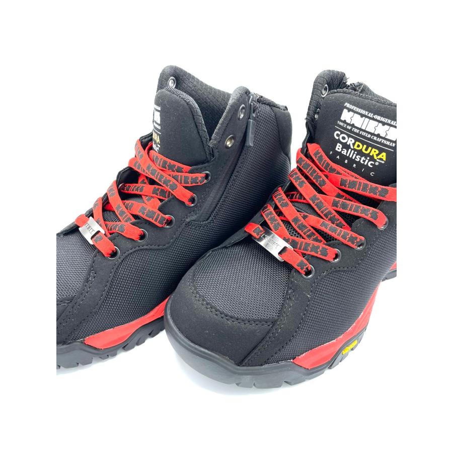 KNICKS（ニックス） AZ-58809 KNICKS SHOELACE ロゴ入り ロゴ編み込み