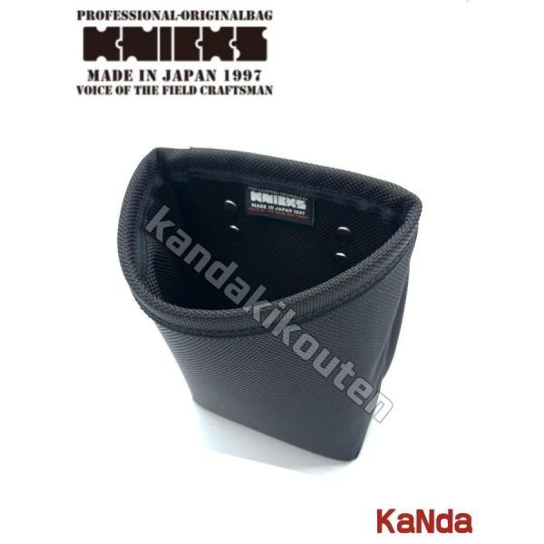 KNICKS（ニックス） BA-03 コーデュラバリスティック生地インナー