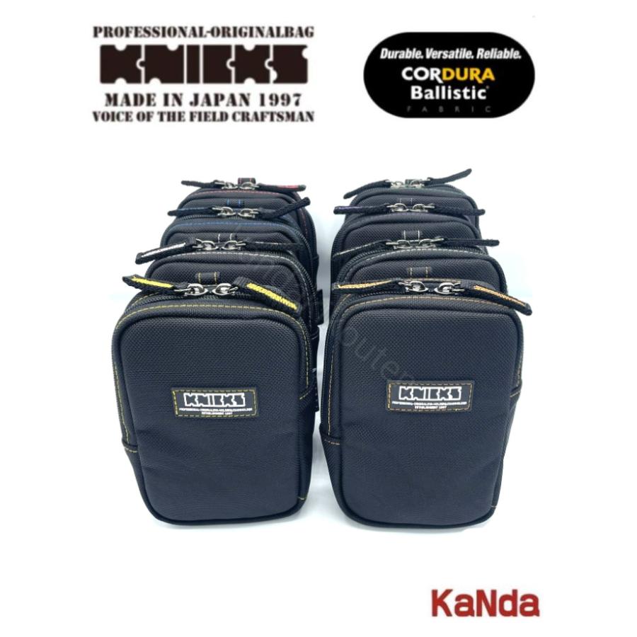 KNICKS（ニックス） BA-100P 【コーデュラバリスティック生地セフ付き