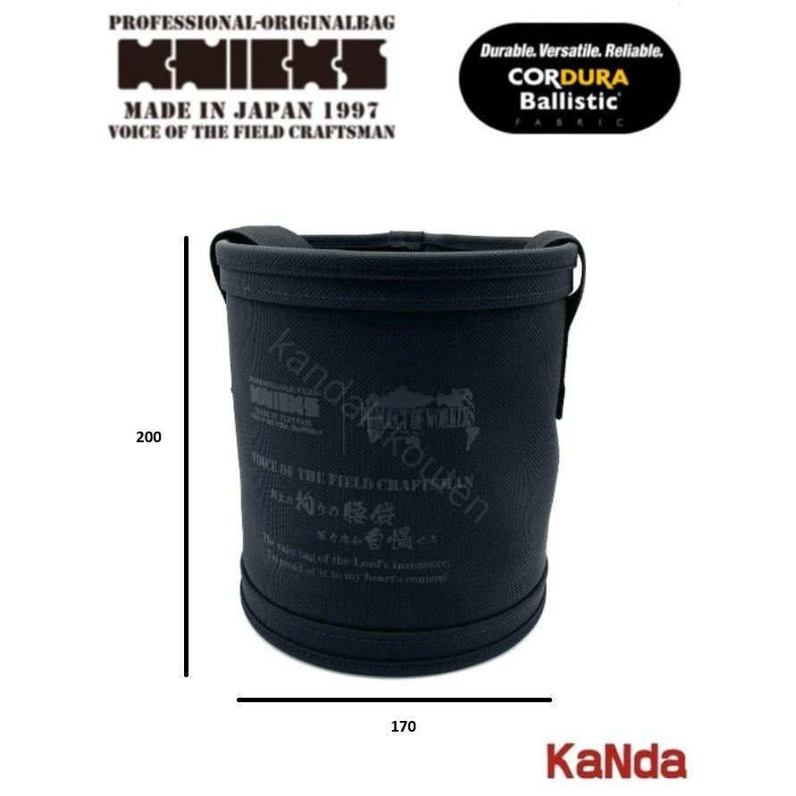 KNICKS（ニックス） BA-185 コーデュラバリスティック生地小物バケツ