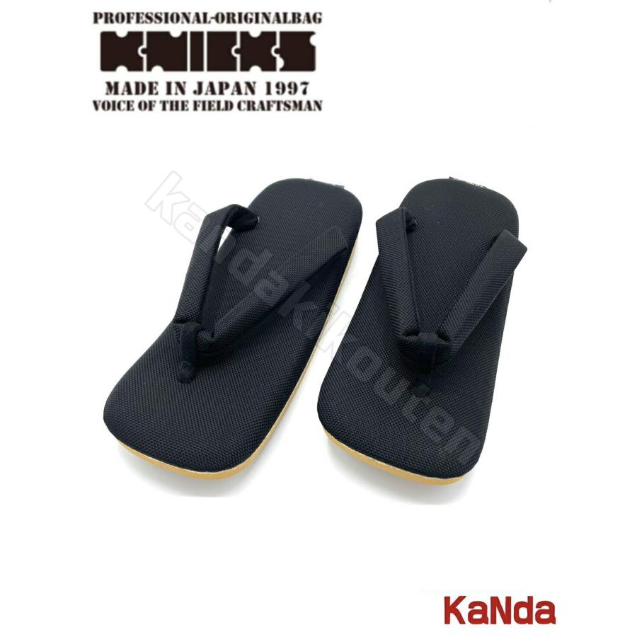 KNICKS ニックス BA-SL（L） BA-S2L（LL） コーデュラバリスティック 