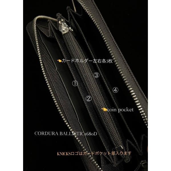 KNICKS（ニックス） BA-W コーデュラバリスティック長財布 : 神田機工
