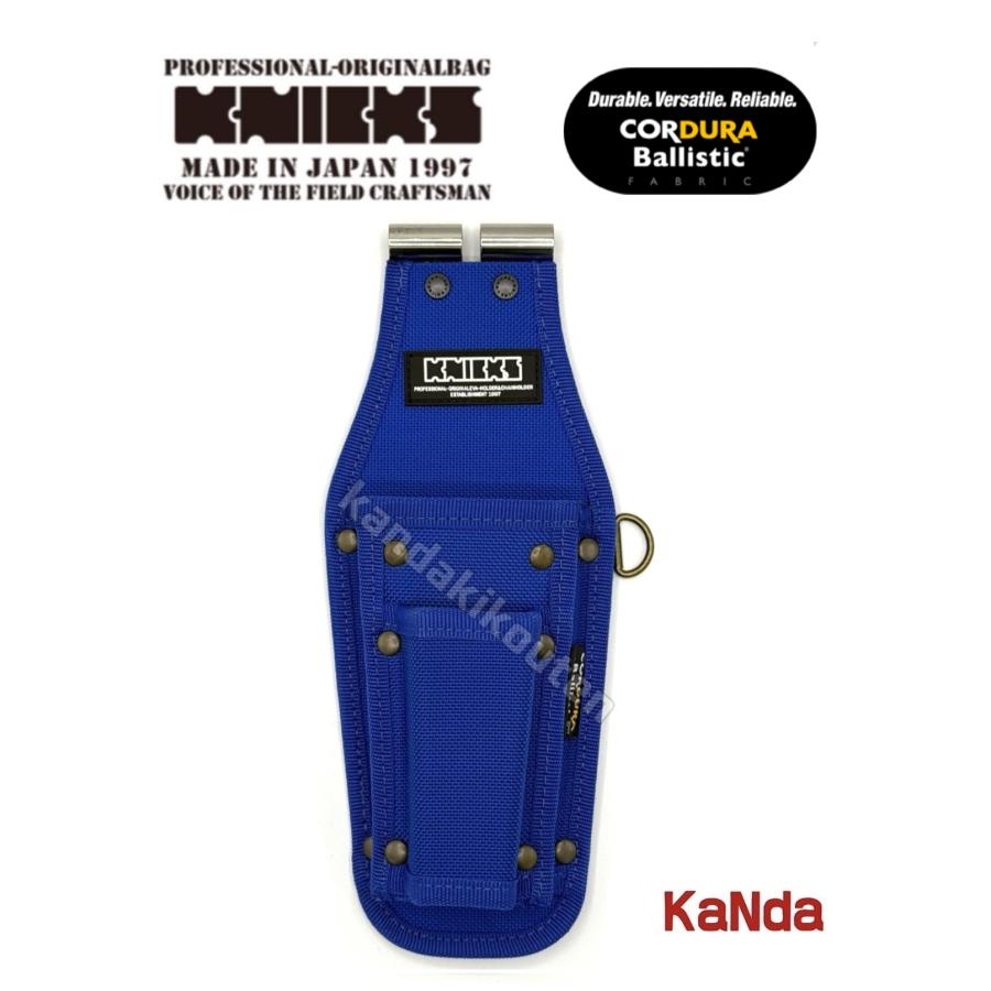 KNICKS ニックス BABLT-301PNDX EVA/コーデュラバリスティック