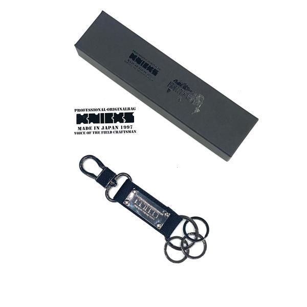 KNICKS（ニックス） BA-KH バリスティックキーホルダー : 神田機工店