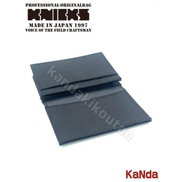 KNICKS（ニックス） BA-MH バリスティック名刺ホルダー : 神田機工店