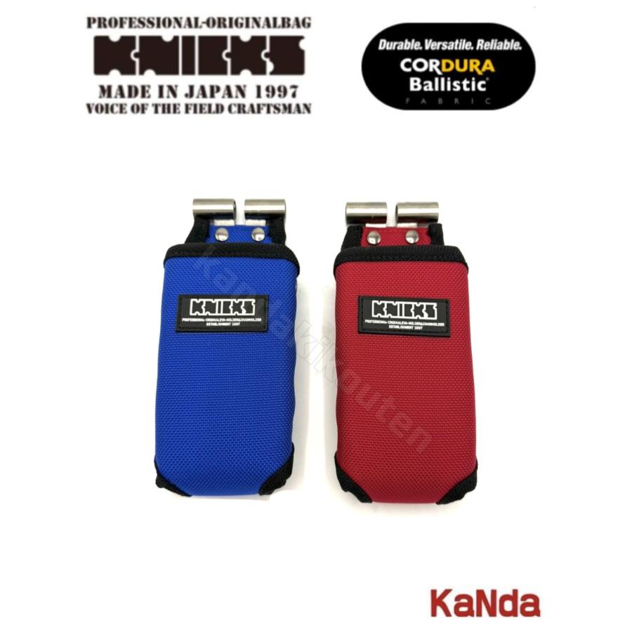 KNICKS（ニックス） BAR-100LDX BABL-100LDX コーデュラバリスティック