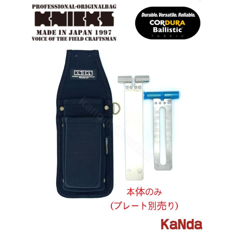 KNICKS ニックス BAT-102GBDX-H EVA/コーデュラバリスティック生地底付 