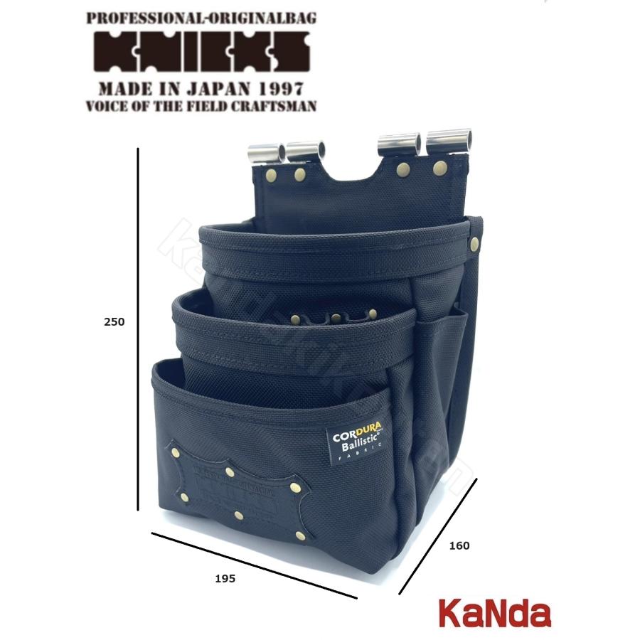 KNICKS ニックス BAT-301DDX チェーンタイプオールバリステック3 KNICKS ニックス BAT-301DDX チェーンタイプオールバリステック3