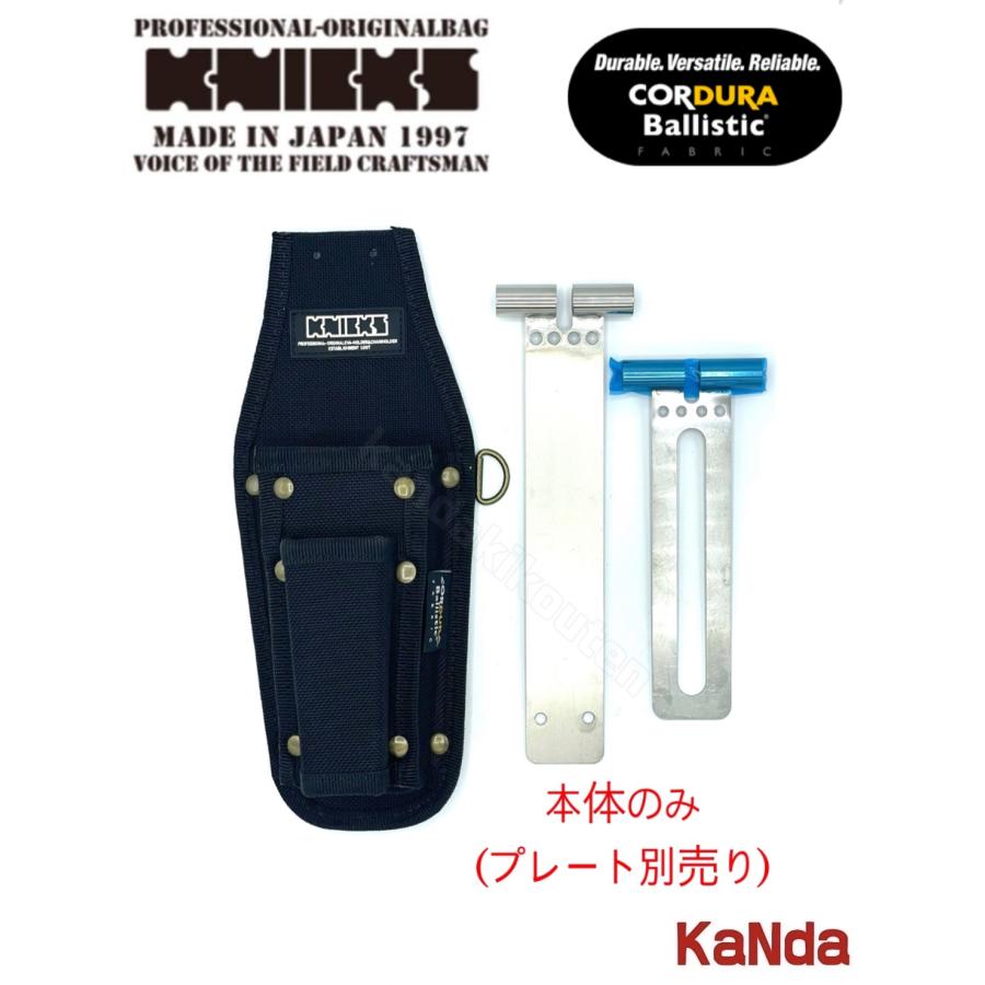 KNICKS（ニックス） BAT-301PNDX-H EVA/コーデュラバリスティック生地