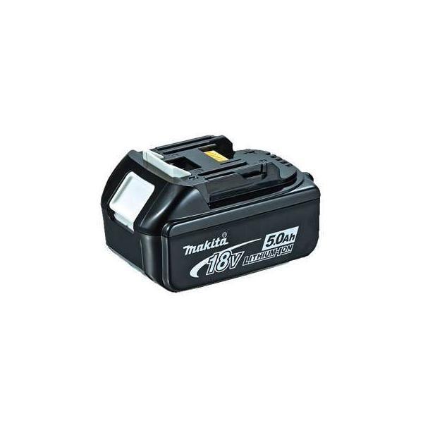 マキタ makita BL1850B 18V 5.0Ah リチウムイオンバッテリー 