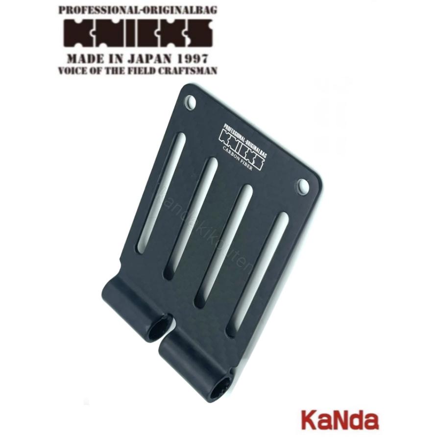 KNICKS（ニックス） CF15L カーボンファイバーベルトループ【L