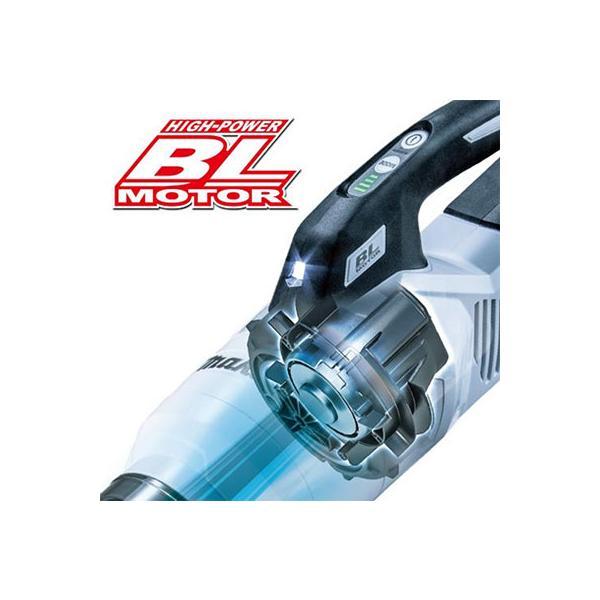 マキタ（makita） CL286FDRFO 18V充電式クリーナ サイクロン一体式