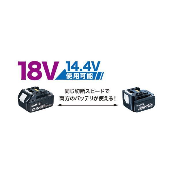 MAKITA マキタ 充電式 全ネジタッカー 未使用品(S) 充電器・充電池2個・ケース付  SC102DRGX マキタ（makita） SC102DRGX 18V/14.4V充電式全ネジカッター 本体+6.0