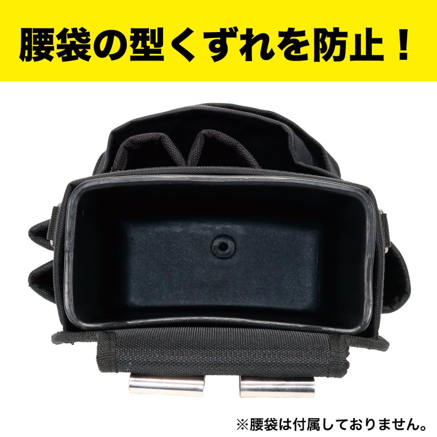 JEFCOM デンサン ND-CS1P 腰袋用樹脂ケース（ケースイン） : 神田機工