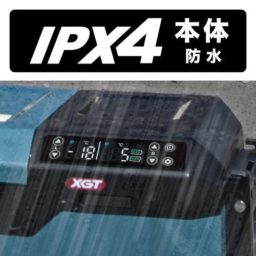 マキタ（makita） CW006GZ 40Vmax対応 充電式保冷温庫［青］［オリーブ