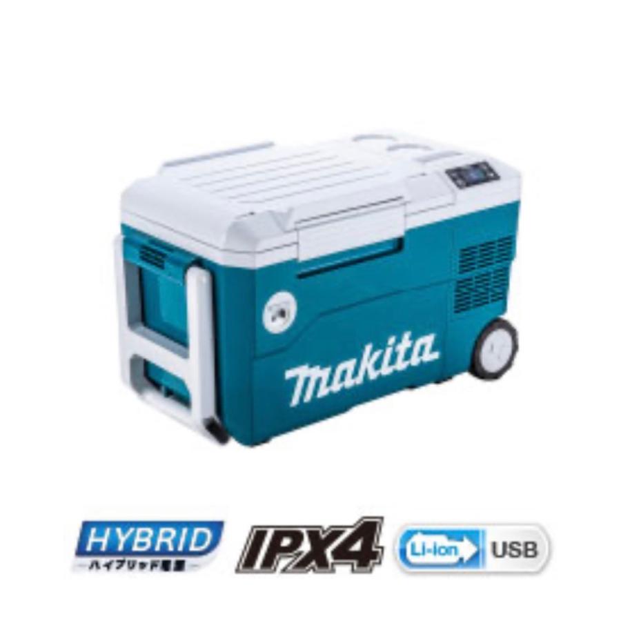 マキタ makita 充電式保冷温庫 CW180DZ (本体のみ） : 神田機工店  