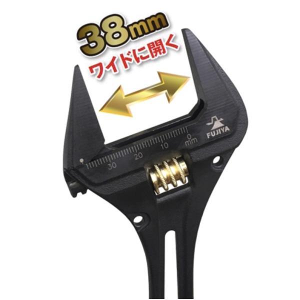 FUJIYA フジヤ 黒金 FGL-38-BG ギア付モンキーレンチ : 神田機工店