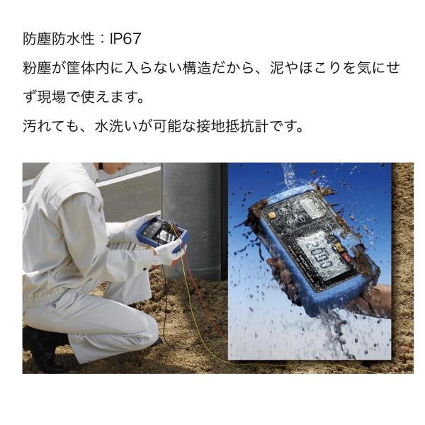 HIOKI HIOKI ヒオキ FT6031-50 接地抵抗計 : 神田機工店 - 通販 HIOKI HIOKI ヒオキ FT6031-50 接地抵抗計 : 神田機工店 - 通販