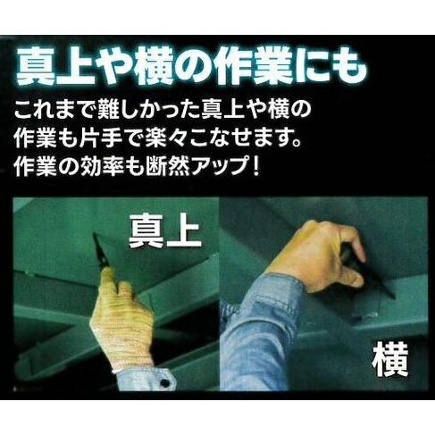 ボチボチ コリンボ 【ZX-0512 ワイルドビル ハンターズ ファニーポーチ