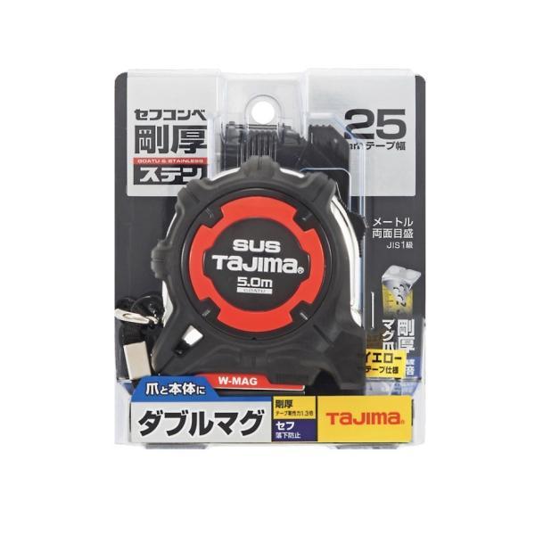 TAJIMA タジマ GASFGSLWM25-50 剛厚セフGステンロックダブルマグ TAJIMA タジマ GASFGSLWM25-50 剛厚セフGステンロックダブルマグ