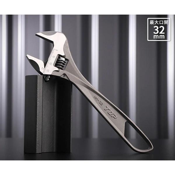 TOP工業 HM-32 ハイパーモンキー : 神田機工店 - 通販 - Yahoo