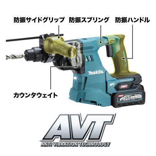 マキタ（makita） HR011GRDX 28mm充電式ハンマドリル バッテリBL4025×2