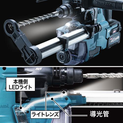 マキタ（makita） HR011GRDX 28mm充電式ハンマドリル バッテリBL4025×2