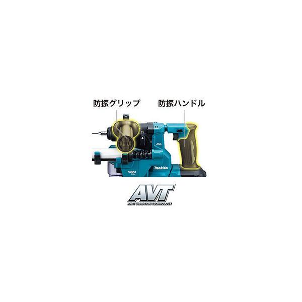 マキタ（makita） HR183DZKV 本体＋ケースのみ(バッテリー、充電器別売 