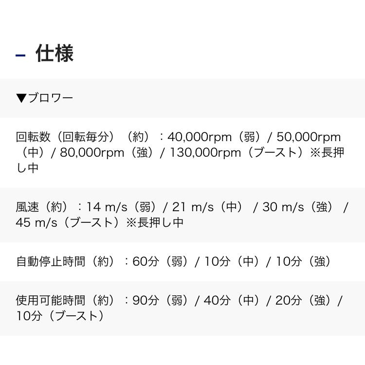 GENTOS GENTOS ジェントス HYT-4L 小型ブロワー 疾風(はやて GENTOS GENTOS ジェントス HYT-4L 小型ブロワー 疾風(はやて