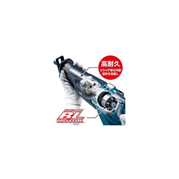 マキタ makita マキタ JR002GRDX 充電式レシプロソー バッテリ マキタ makita マキタ JR002GRDX 充電式レシプロソー バッテリ