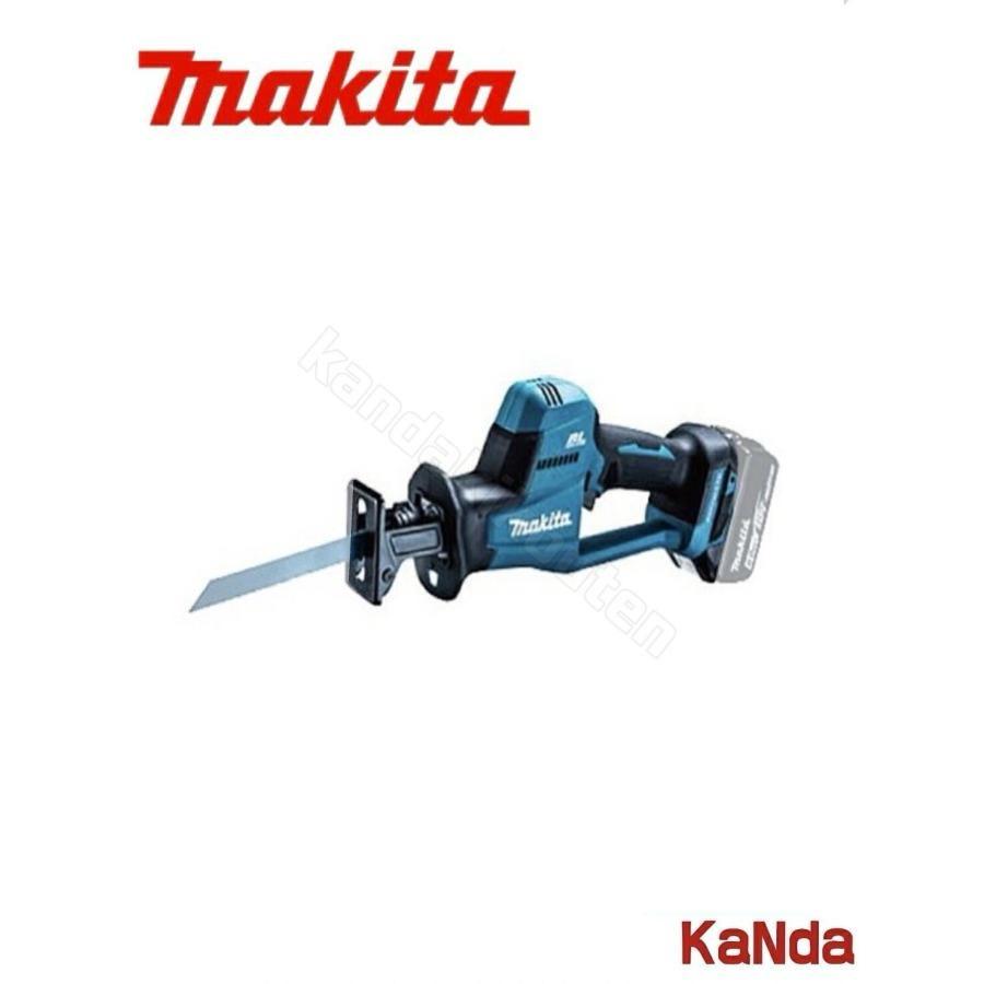 マキタ（makita） JR189DZ 充電式レシプロソー （本体のみ） バッテリ