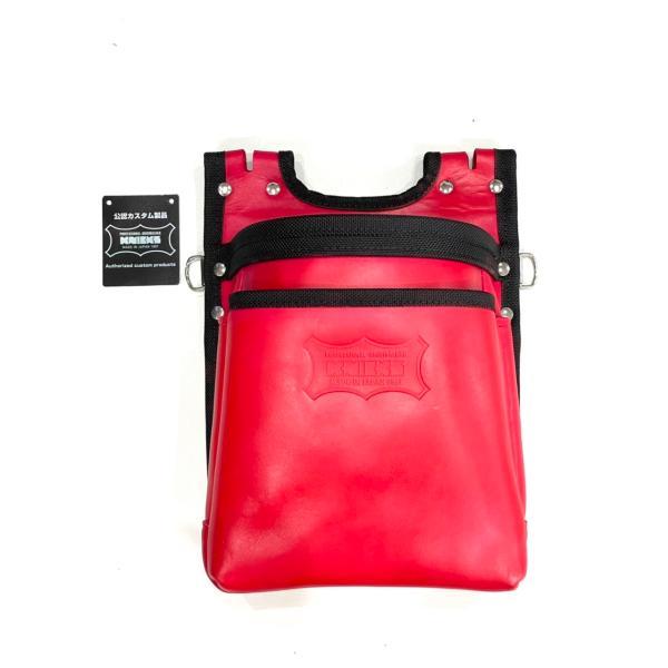 KNICKS（ニックス） KNS-201BA 公認カスタム 【レッド】 ヌメ革建築用2