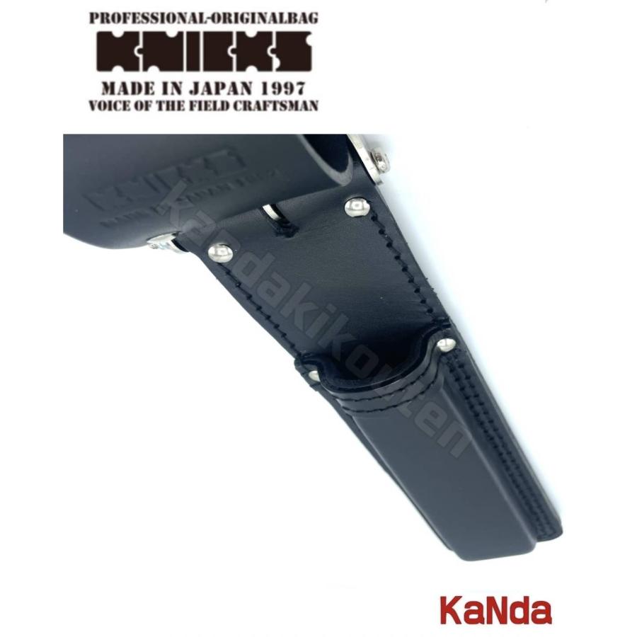 専用　追加分 ニックス KB-010DX チェーンタイプヌメ革ノミホルダー 【公式