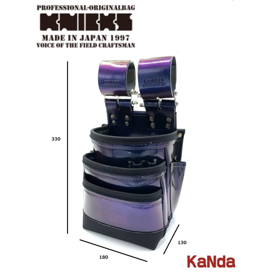 KNICKS（ニックス） KBB-301DDXMJBL 公認カスタム マジョーラカラー