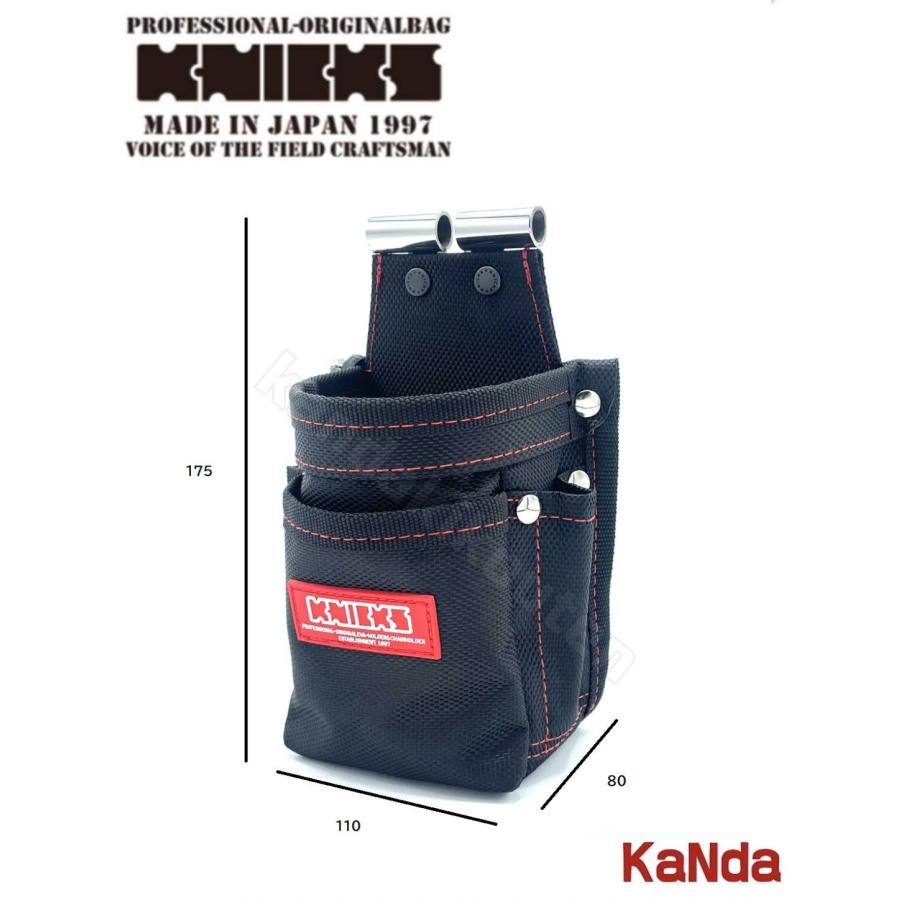 KNICKS ニックス 赤タグ KCS-201VADX SUS背面補強入り小物腰袋 KNICKS ニックス 赤タグ KCS-201VADX SUS背面補強入り小物腰袋